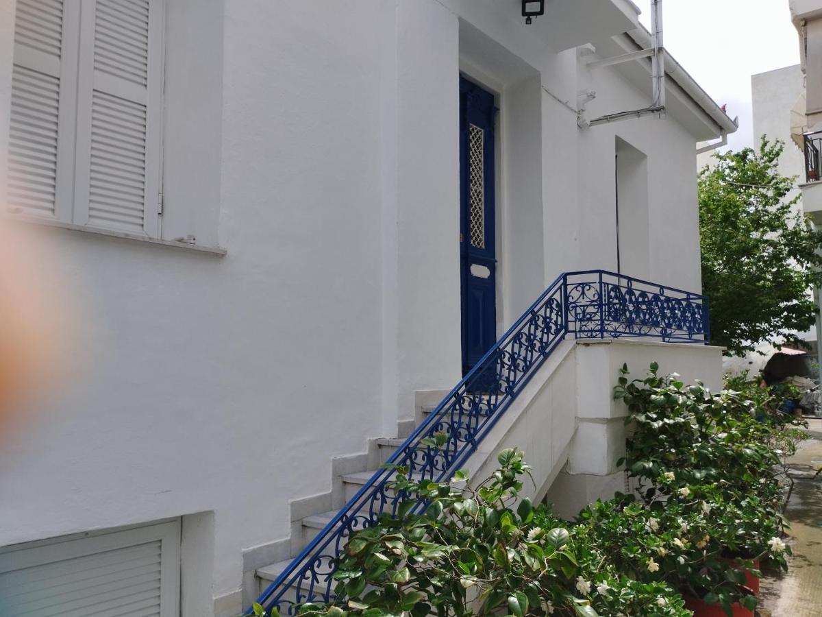 Apartamento Η Ελπίδα Και Η Γιάννα Ξεκίνησαν Ένα Χώρο Cute Volos Exterior foto